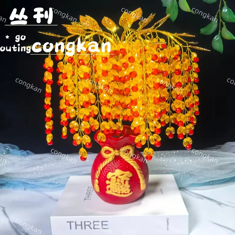 【双12福利】2单送剪刀盆栽摇钱树DIY材料包送礼