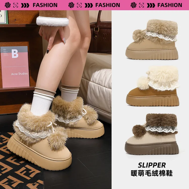 猫力厚底高帮毛茸茸棉拖鞋女款冬季外穿加绒防滑棉鞋女士2025新款