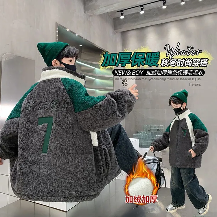 男童冬季外套2025新款冬装儿童男孩冬款棉衣加绒洋气加厚毛毛衣潮