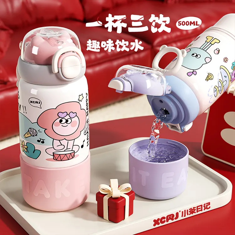 小茶日记三用可爱高颜值大容量杯子保温杯女生便携网红吸管水杯L