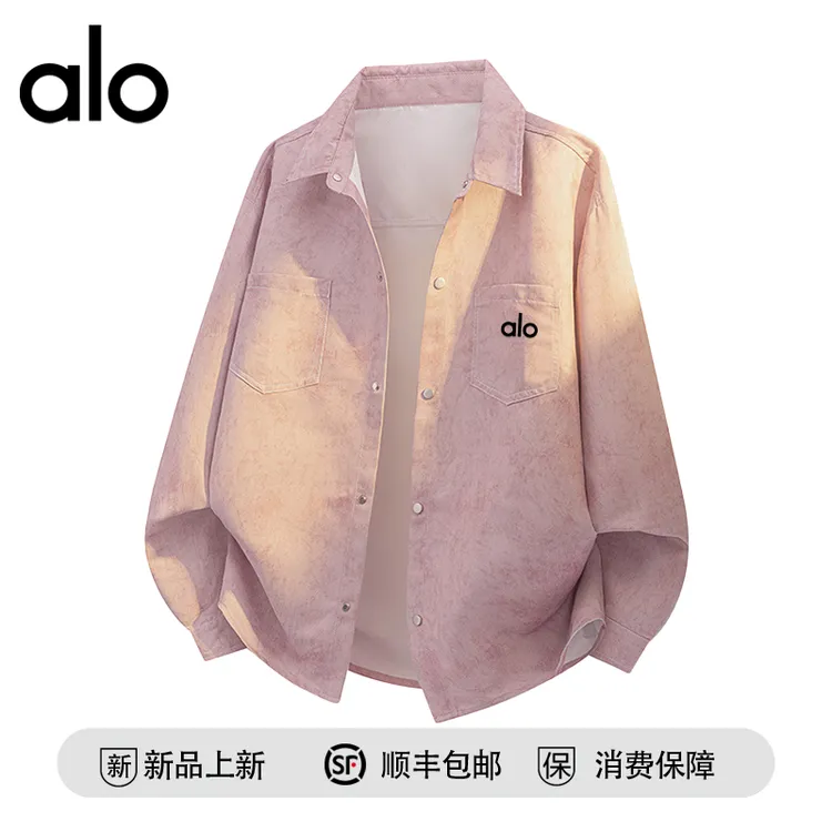 【官方奥特莱斯】品牌折扣 秋季新款斑驳扎染长袖衬衫外套男款百搭