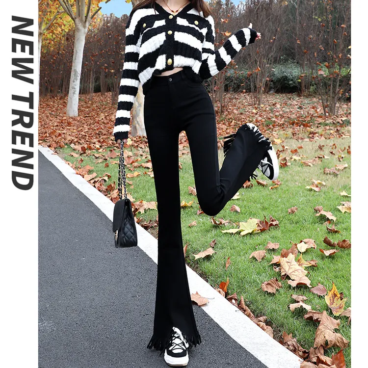 2025春秋新款高腰流苏开叉喇叭女裤弹力修身黑色外穿显瘦微喇叭裤