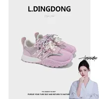 【刘叮咚女鞋】欧若风紫罗兰休闲鞋2025新款软底小个子增高松糕鞋