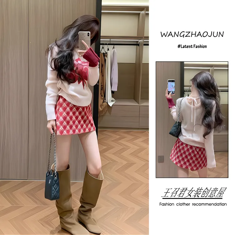 秋冬季2025新款女装超流行韩系穿搭甜美风显瘦针织衫半身裙两件套