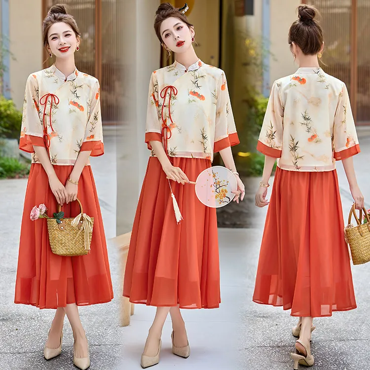 万柿如意2025改良旗袍两件套年轻款少女茶服半身裙套装汉服连衣裙