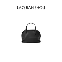 【老板周】极简设计 小众时髦手提百搭贝壳包