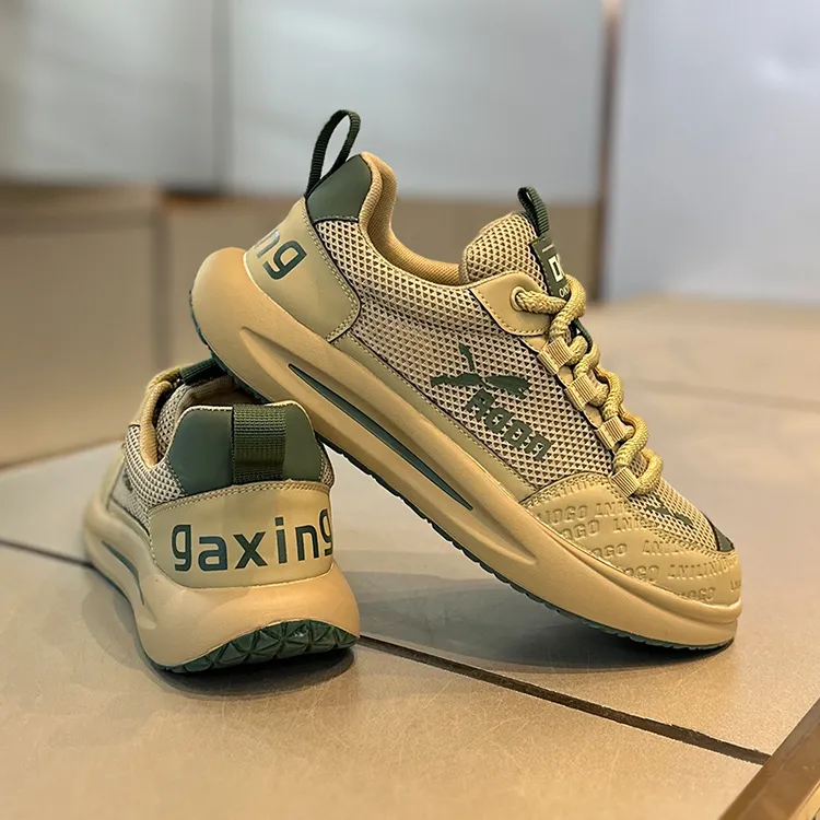 DMXUXM巴黎『设计风』新品好物~力荐！潮流运动舒适轻便耐磨休闲板鞋