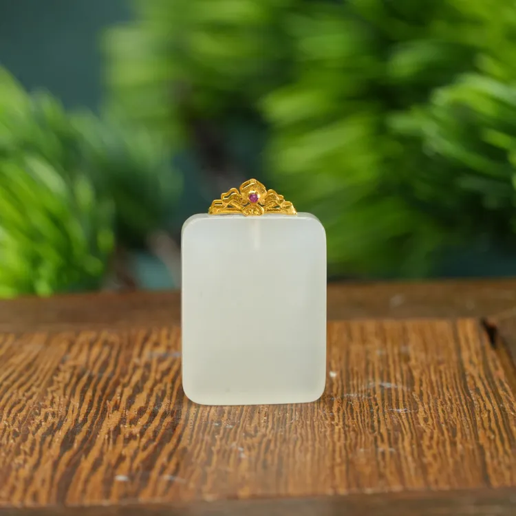 【小北严选】18K金和田玉吊坠约15*20mm【多样性发一件】-AH02X1483