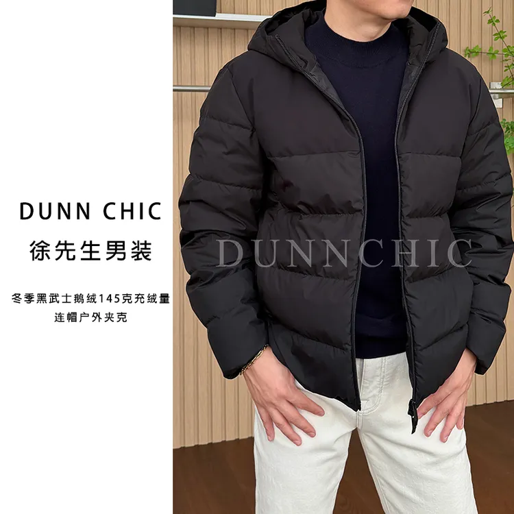 徐先生冬季黑武士鹅绒145克充绒量连帽户外夹克56088【杜恩】