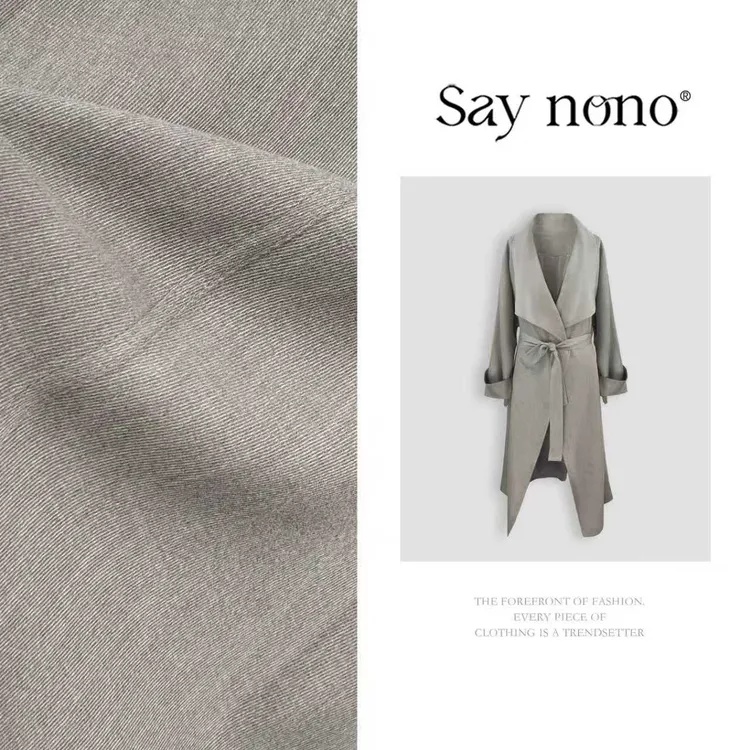 懒猫nono│Saynono时尚高级感天丝羊毛风衣外套X08050F