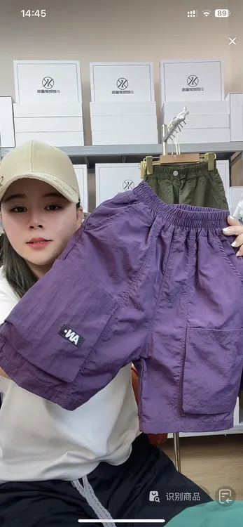 AN韩版夏季短裤男休闲风休闲裤童装五分裤宽松速干