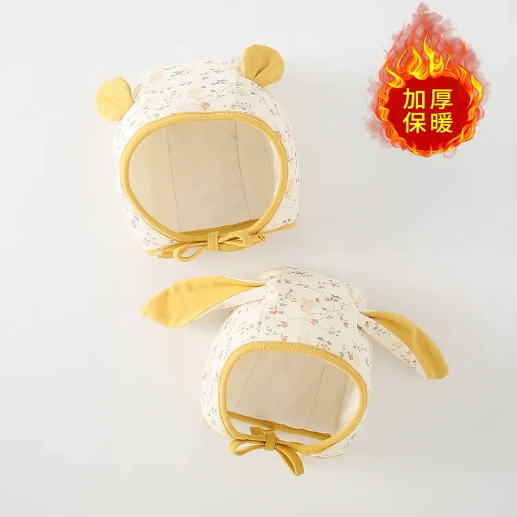 婴儿幼儿帽子纯棉a类夹棉加厚护耳帽男女宝宝秋冬季保暖系带0-1岁