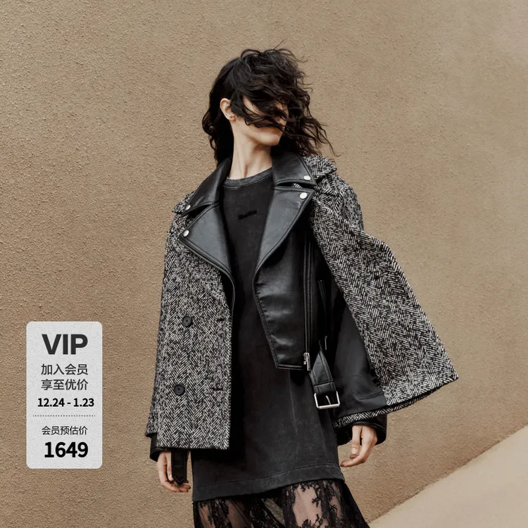 MOCO冬羊毛羊驼毛人字纹宽松廓形翻领毛呢大衣MBC4OVCK01