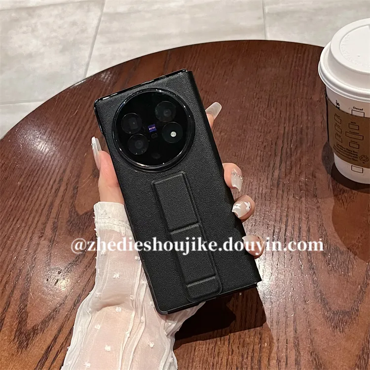 适用vivoxfold5手机壳vivo折叠屏xfold5高档真皮支架防摔翻盖皮套