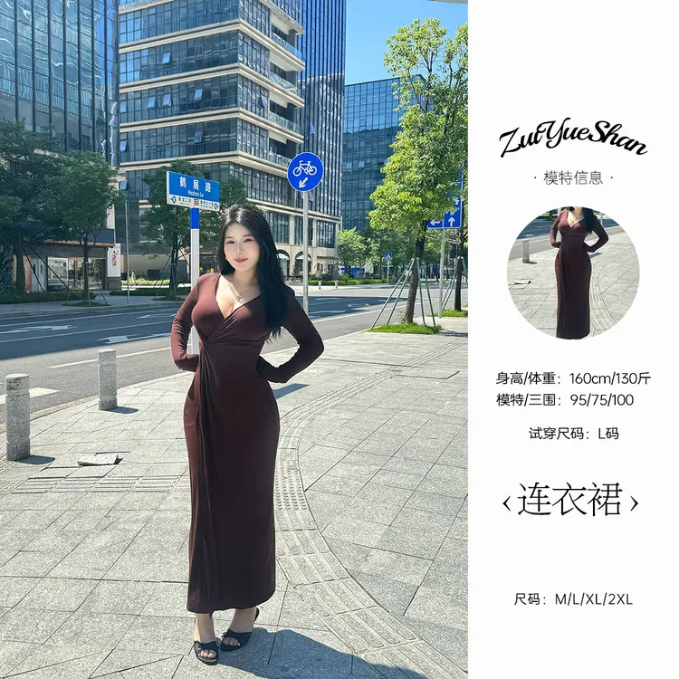 醉月衫 法式微胖纯欲复古V领长袖抽褶收腰显瘦连衣裙秋款女包臀裙