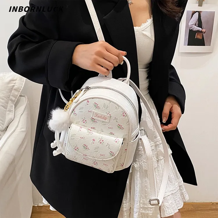 双肩包女时尚百搭小众设计韩版学生上课书包休闲质感轻便旅游背包