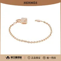 99新 Hermes/爱马仕 constance 新款 康康手链/JLP016266