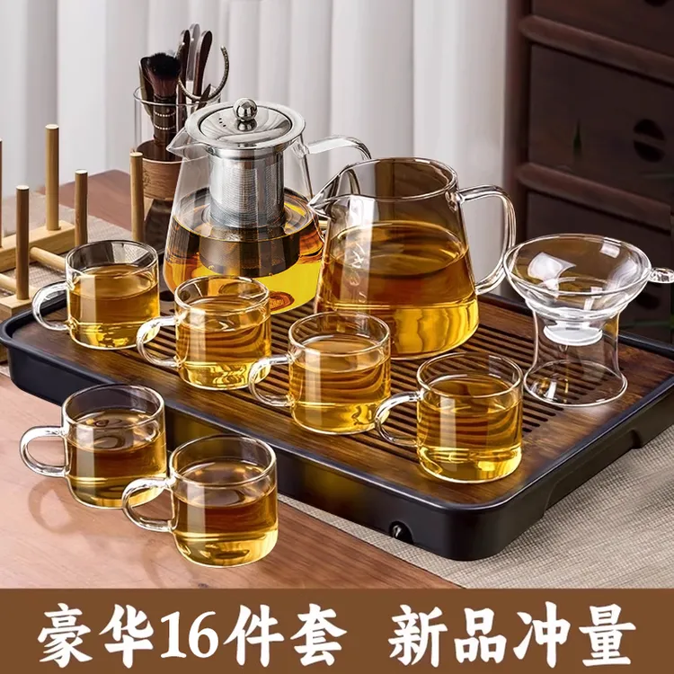茶具套装大容量家用玻璃茶杯轻奢高档功夫茶具配件茶具用品耐热