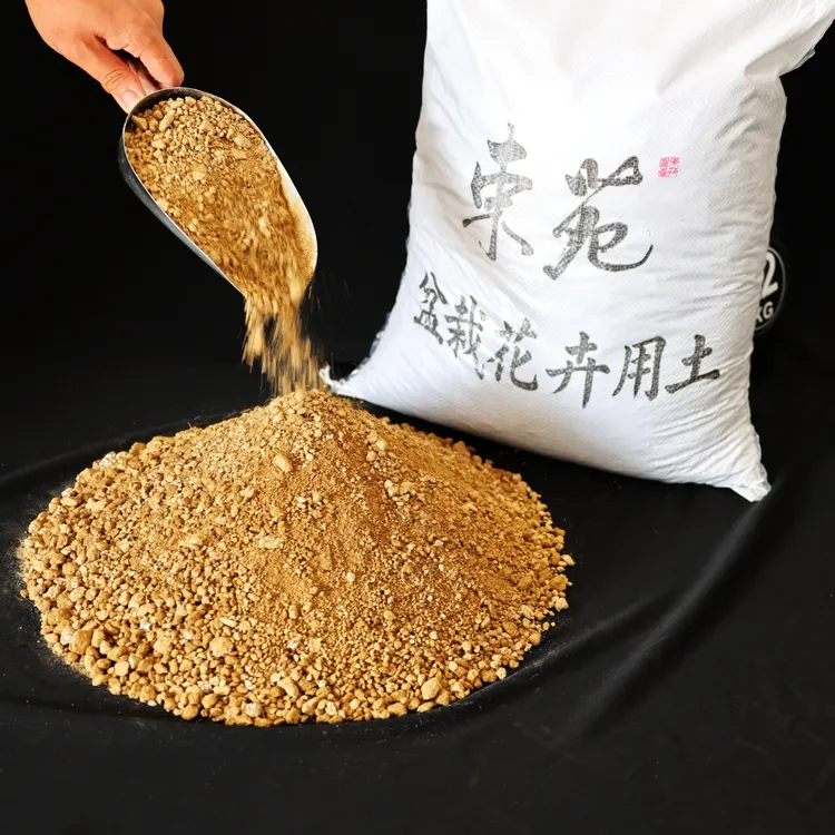 大别山束苑盆景风化土（19-20斤）