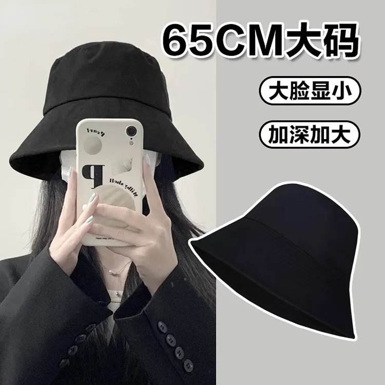 大头围渔夫帽女2025新款夏季水桶帽防晒遮阳大码适合大脸圆脸大号