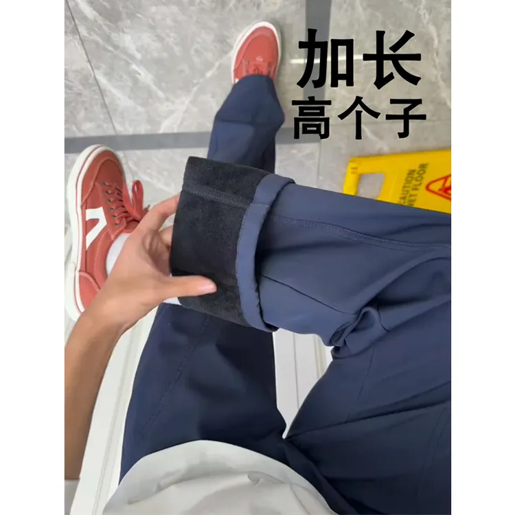 加长冲锋裤男高个子秋冬加绒加厚长裤190cm休闲裤185运动裤180