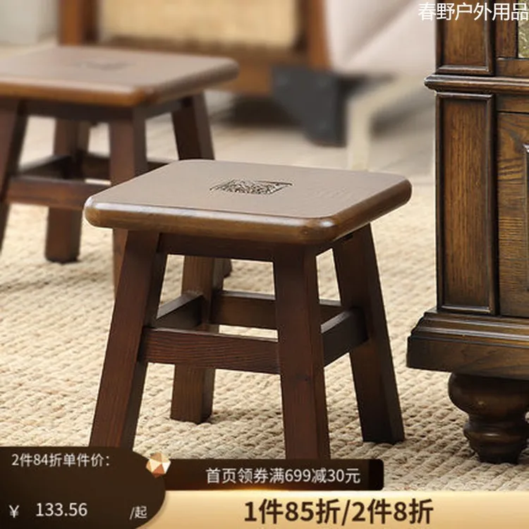 美式实木凳子客厅创意小板凳家用成人穿鞋凳宝宝换鞋凳艺矮凳简约