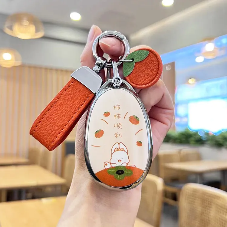 适用2025款丰田铂智3X钥匙套铂智3x新能源汽车遥控保护锁匙包扣壳