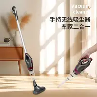 吸尘器车用无线充电式大功率小型手持强力家用颜色随机