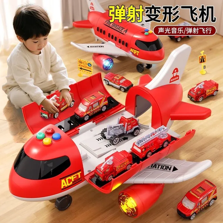 收纳玩具儿童合金仿真模型男孩生日礼物宝宝益智玩具