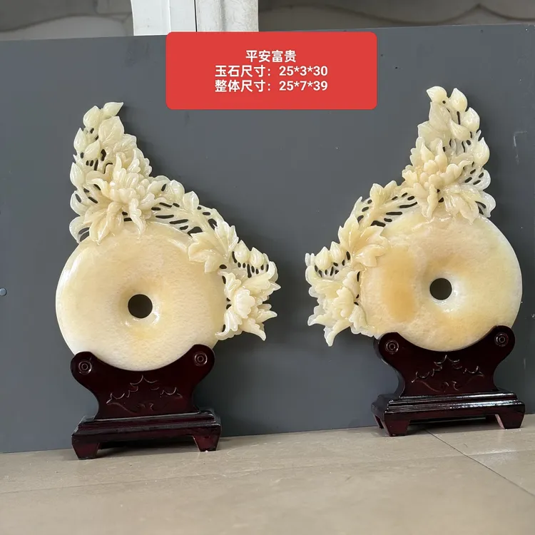 客厅电视柜装饰品乔迁新居礼物创意