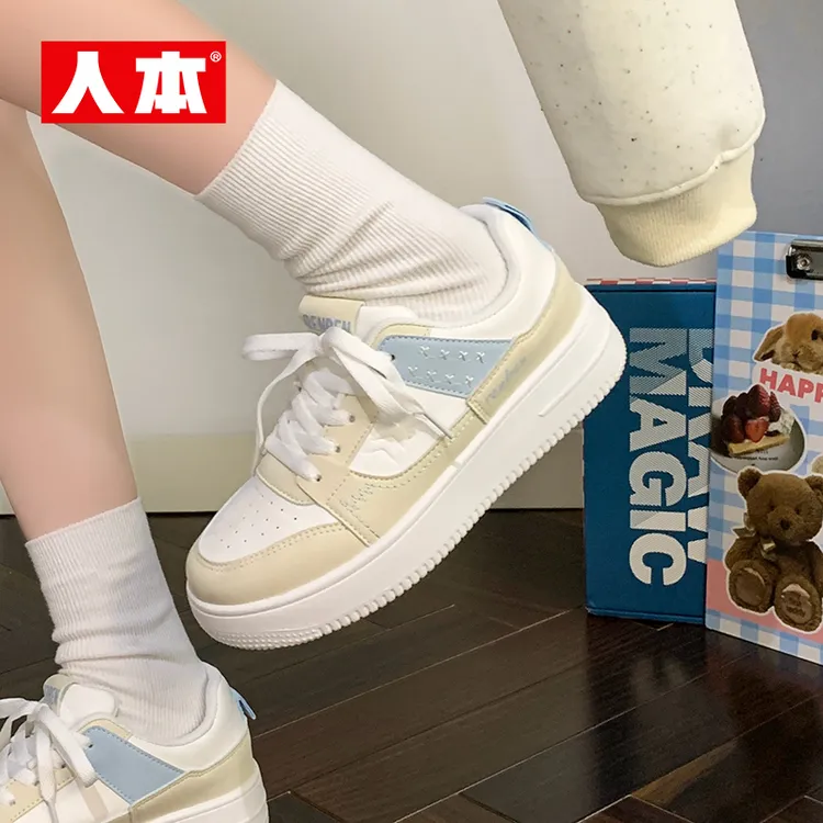 人本小白鞋女款2025爆款复古学生厚底板鞋春季新款百搭轻便运动鞋