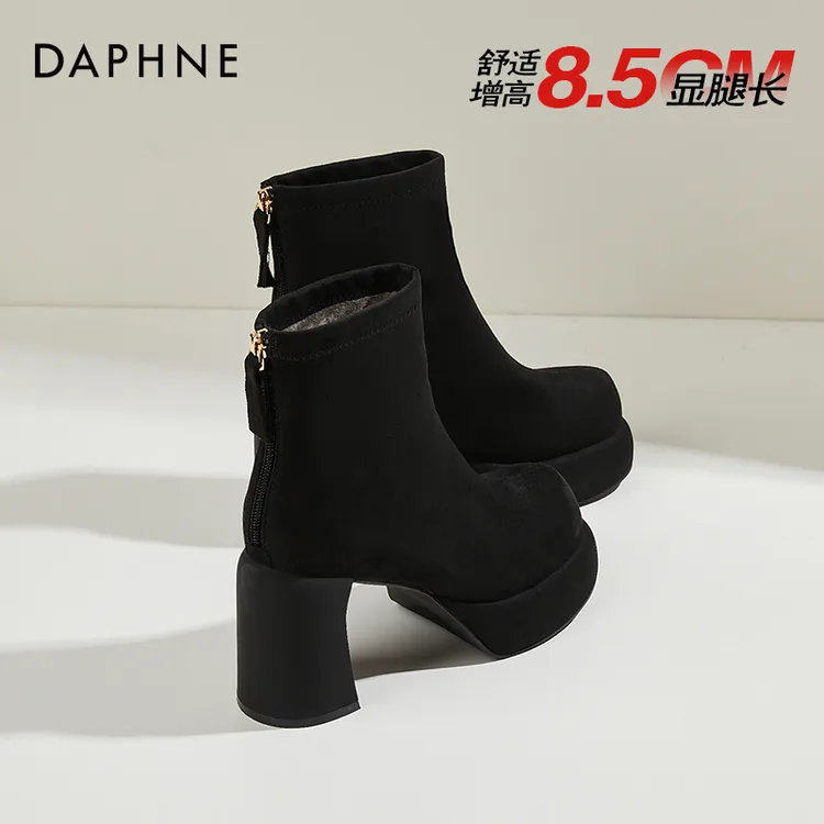 达芙妮绒面高跟弹力瘦瘦靴2025秋季气质女靴8.5CM增高显腿长短靴
