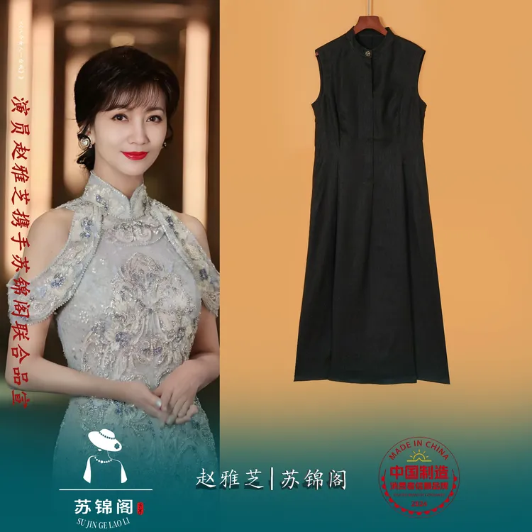 1987-26907苏锦阁印花百分百桑蚕丝香云纱连衣裙新款气质上档次