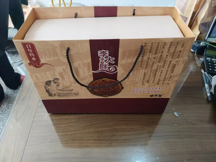【老王专属】李大胖猪肉脂渣饼10包超值装随单附送礼盒