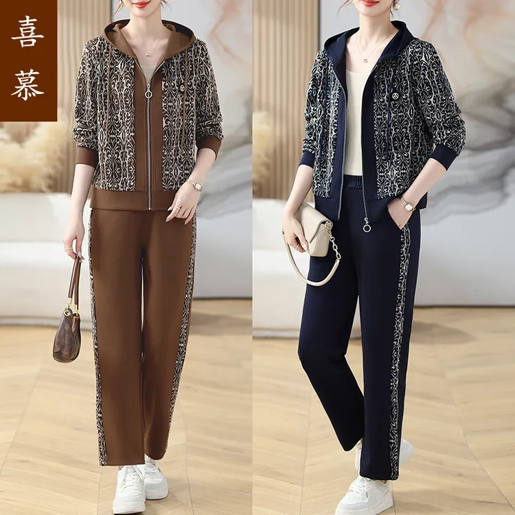 妈妈装春装运动套装中老年女装大码宽松年轻套装休闲外穿上衣