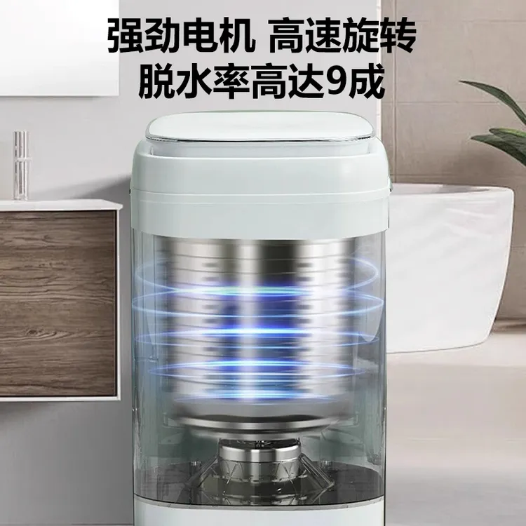 脱水机10公斤大容量学生半自动家用小型甩干机单脱单甩脱水桶宿舍
