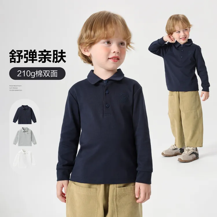 【学院风小熊系列】右欧童装男童简约长袖POLO衫上衣儿童宝宝U16306