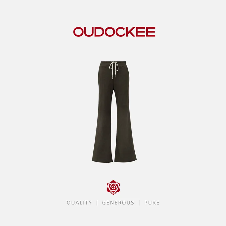 OUDOCKEE 鸥鸥【超模裤】显瘦微喇裤百搭休闲裤阔腿裤 KACAF967T