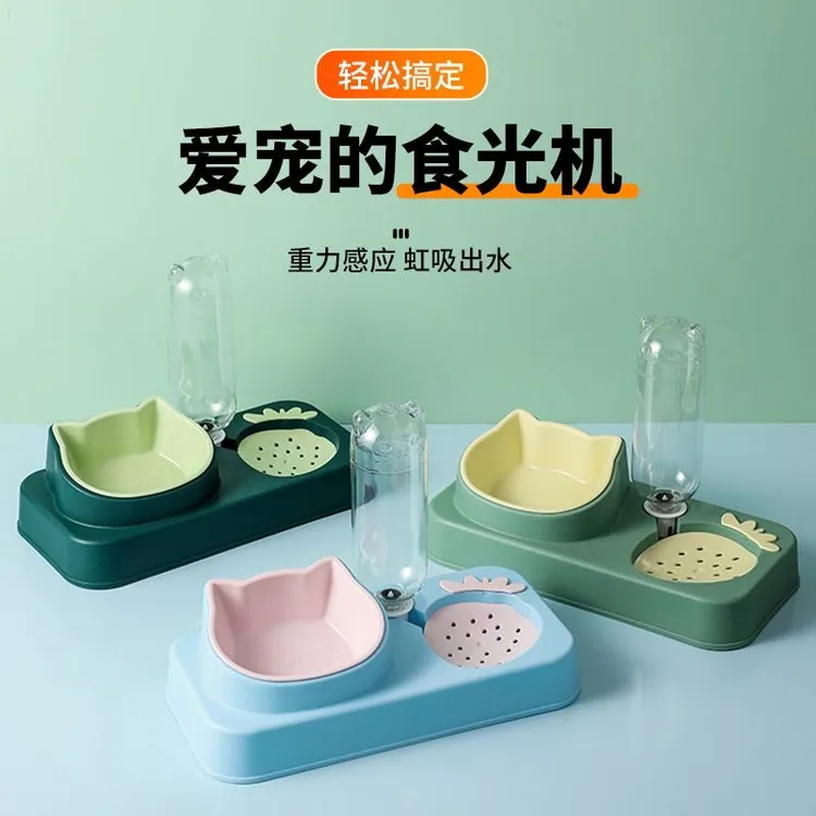 宠物用品食盆狗狗喂食猫咪双碗自动饮水一体打翻宠物饭盆用品喝水