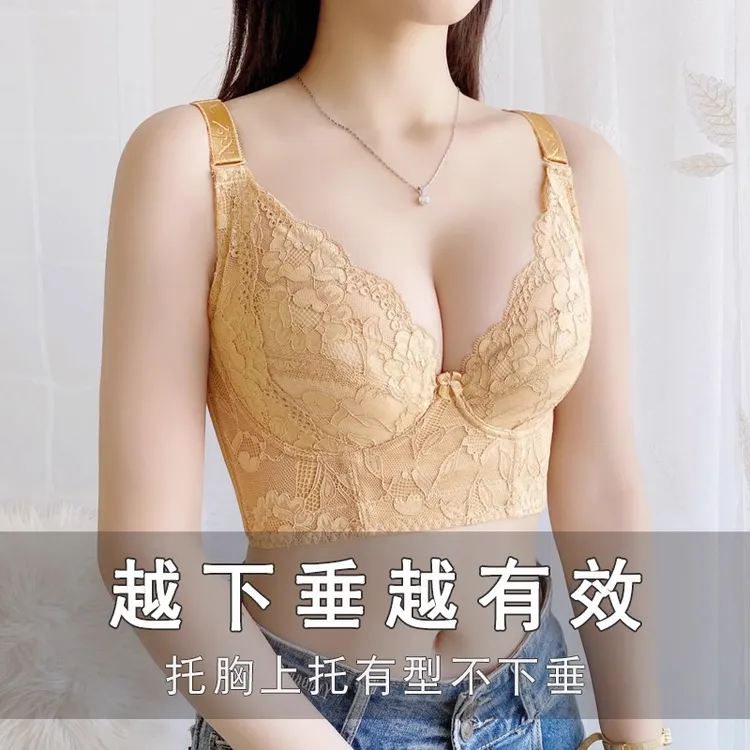 美容院调整型内衣女聚拢上托防下垂文胸七排扣大胸显小收副乳胸罩