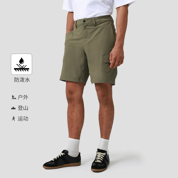 春夏男士短裤商务休闲户外运动速干男生直筒裤薄款透气百搭男裤