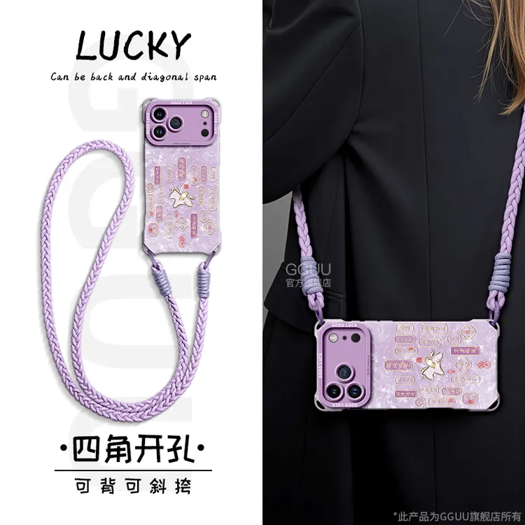 适用苹果17promax手机壳简约iphone16e全包新款15plus防摔14配件