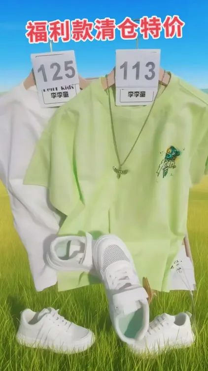 促销清仓潮款 T恤纯棉亲子中大童舒适印花嘻哈风常规圆领夏款薄