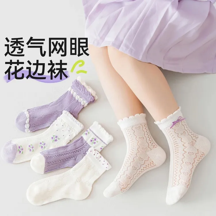 女童袜子春夏薄款花边袜公主袜透气棉袜儿童中筒袜夏季宝宝女孩