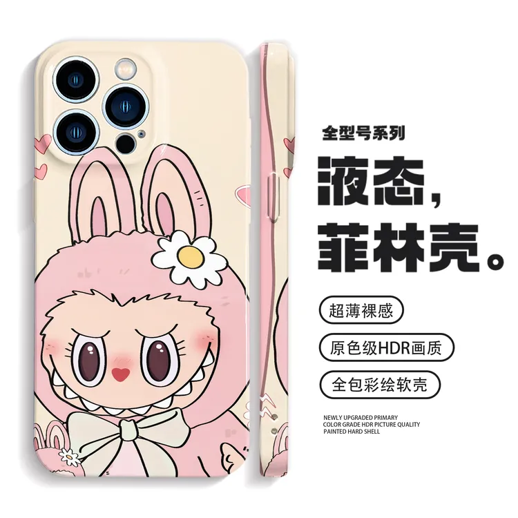 适用拉布布高级感iPhone16promax苹果15小米14华为pura70/m手机壳
