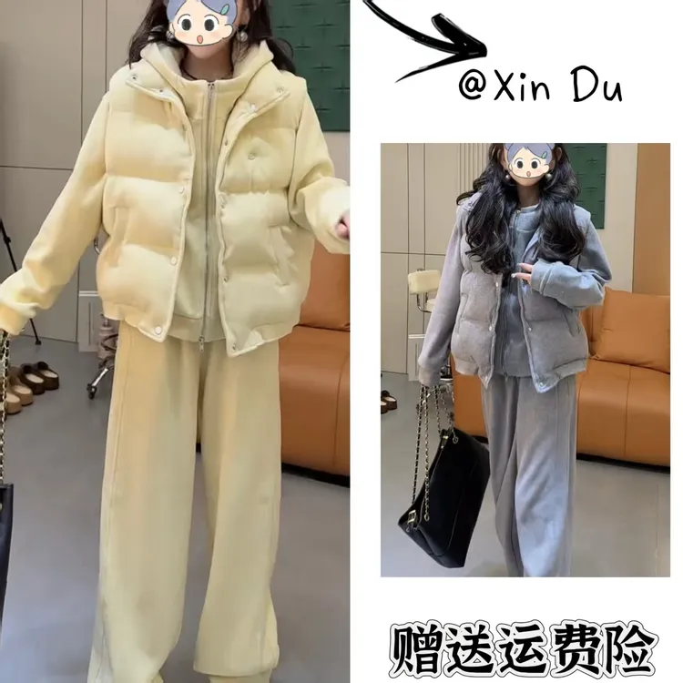 2025秋季新款时尚显瘦气质女士网红洋气三件套百搭款D23756