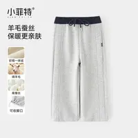 小菲特女童秋冬装加厚长裤儿童加绒直筒裤儿童保暖裤子HNKD56203
