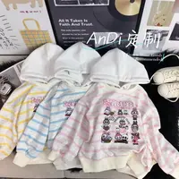 〖ANDI〗安迪秋季刺绣中大童韩版时尚拼接连帽连帽卫衣5021