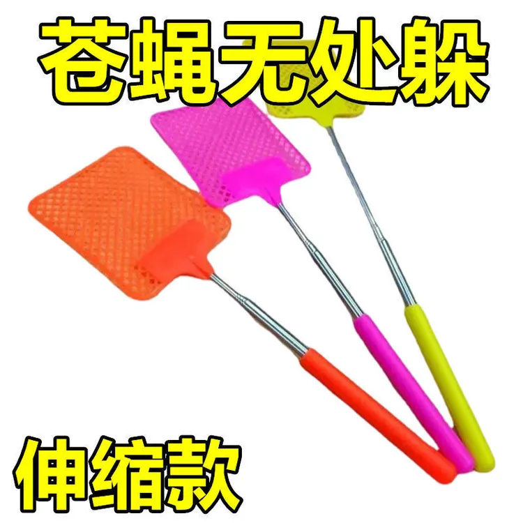 创意家用可伸缩苍蝇拍家用手动苍蝇拍随意拍蚊子拍耐用苍蝇神器