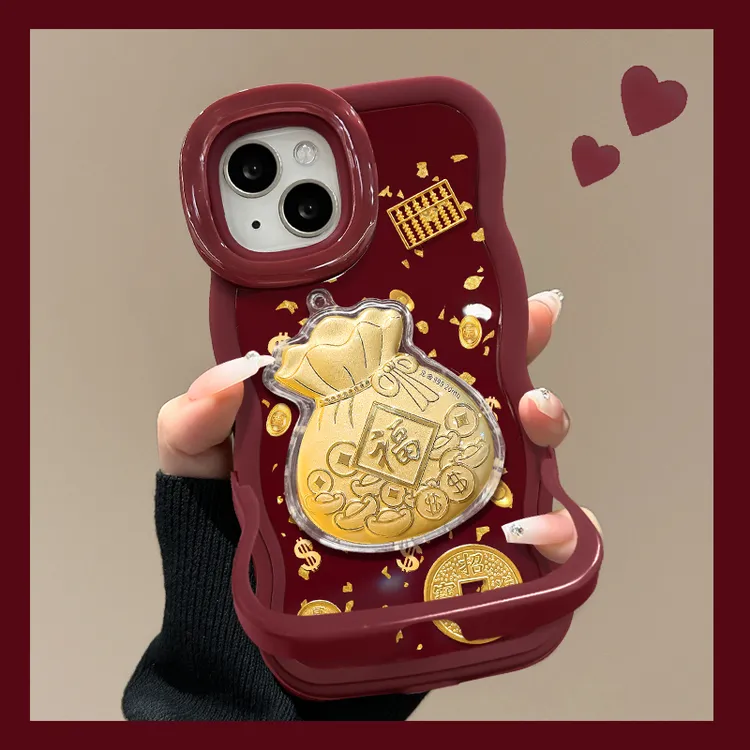 元宝福袋适用于苹果17华为vivo/oppo小米iPhone16PRO双支架手机壳